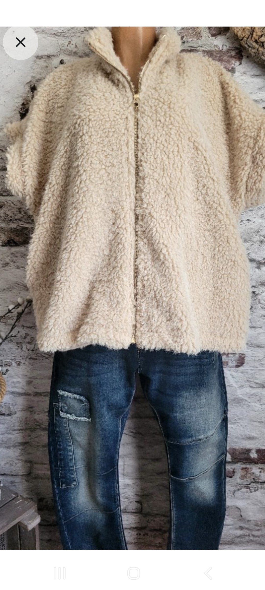 Veste courte